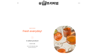 Thumbnail of uoupremium.com