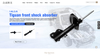 Thumbnail of zcslautoparts.com