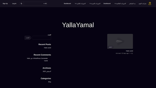Thumbnail of yallayamal.com