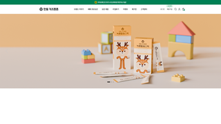 Thumbnail of handongtntn.com