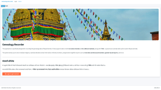 Thumbnail of hamrovanshavali.com