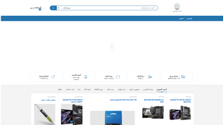 Thumbnail of yourdigitalworld.org