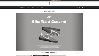 Thumbnail of jaywalkselect.com