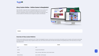 Thumbnail of aaditrijaipur.com