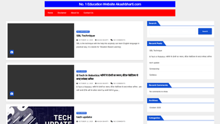 Thumbnail of akashbharti.com