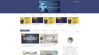 Thumbnail of nandemoai-solve-everything.com