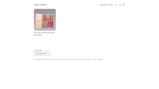Thumbnail of akashmarket.com