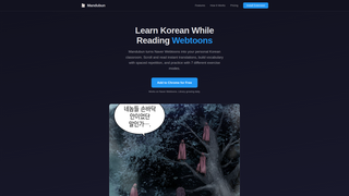 Screenshot of mandubun.com