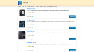 Thumbnail of gyansir.com
