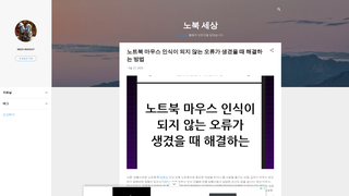 Thumbnail of migo21.com