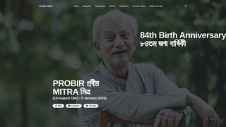 Thumbnail of actorprobirmitra.com