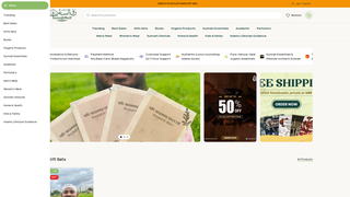 Thumbnail of sunnahshelfbd.com