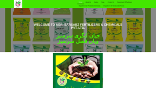 Thumbnail of agrisarsabz.com
