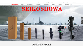 Thumbnail of gzhyautoparts.com