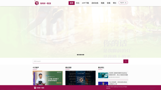 Thumbnail of waw-js.com