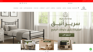 Thumbnail of aurahomesa.com