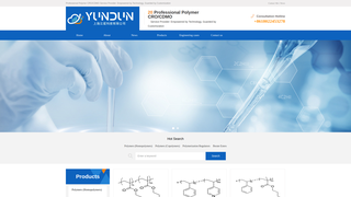 Thumbnail of yundunpolymer.com