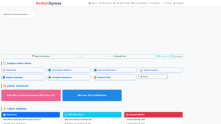 Thumbnail of sarkarixpress.com