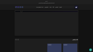 Thumbnail of ele-store.com