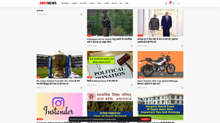 Thumbnail of thenewsdude.net