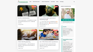 Thumbnail of biniaminrezaattari.com