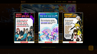 Thumbnail of w-345.com