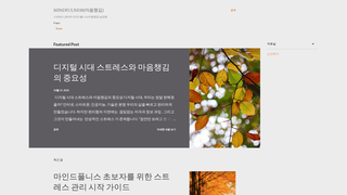 Thumbnail of newsadd24.com