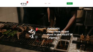 Thumbnail of mamastreetfood.com