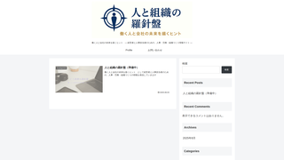 Thumbnail of t-ayamanagement.com