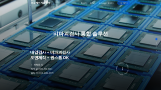 Thumbnail of okndi.com