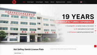 Thumbnail of zxvanishplate.com