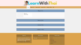 Thumbnail of learnwiththai.com