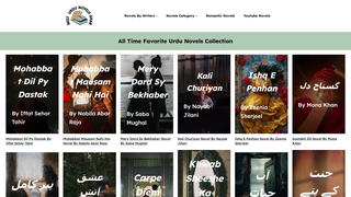 Thumbnail of besturdunovelsghar.com