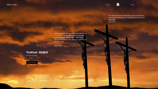 Thumbnail of yeshuamalka.com