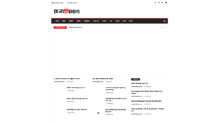 Thumbnail of manabsamachar.com