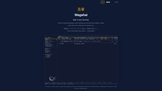 Site preview