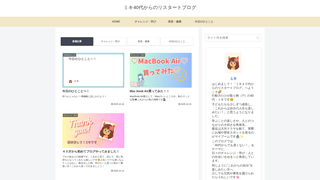 Thumbnail of miki-restart.com