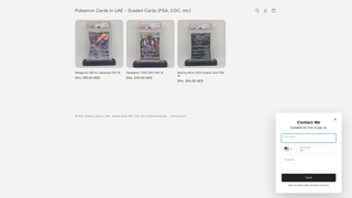 Thumbnail of pokemon-uae.com