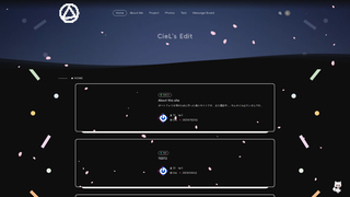 Thumbnail of ciel17.com