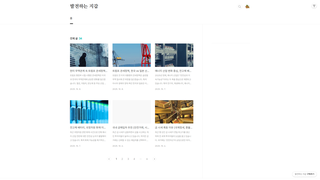 Thumbnail of jwonplace.com