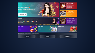 Thumbnail of kaiyun-site-hr.com