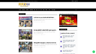 Thumbnail of rrddailynews.com