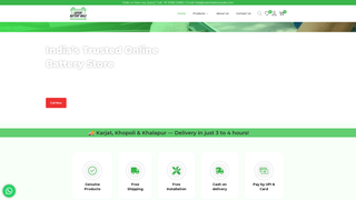 Thumbnail of expertbatterywale.com