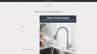 Thumbnail of ai-faucet.com