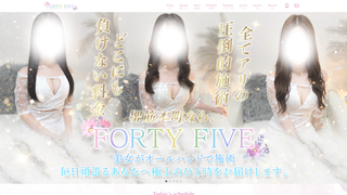 Thumbnail of fortyfive-45.com