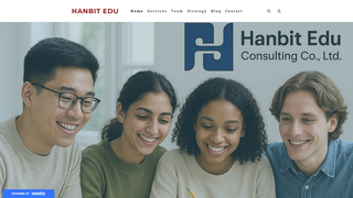 Thumbnail of hanbiteducons.com