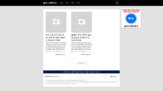Thumbnail of lifeisspec.com
