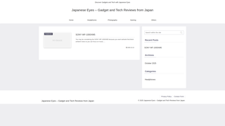 Thumbnail of jpneyes.com