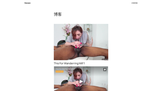 Thumbnail of tkooav.com