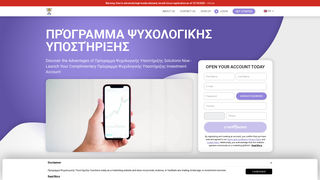 Thumbnail of psychsupport-program.com